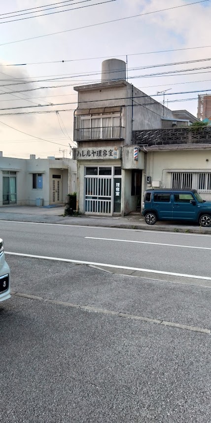 沖縄の散髪屋